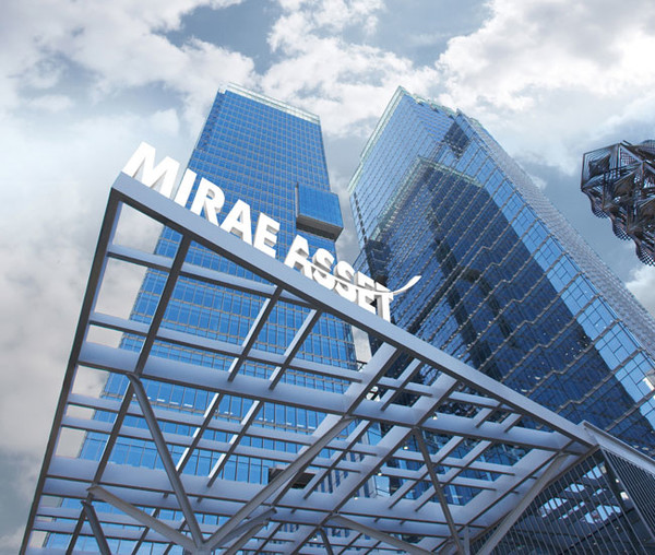 미래에셋증권은 만 45세 이상 10년 이상 근무자를 대상으로 이날까지 희망퇴직 신청을 받고 있다고 6일 밝혔다. 사진=미래에셋증권 제공