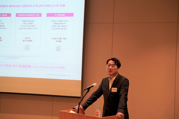 오브젠은 6일 여의도에서 기자간담회를 열고 코스닥시장 상장에 따른 성장 전략과 비전을 발표했다. 이형인 오브젠 대표이사가 회사를 소개하고 있다. 사진=오브젠 제공