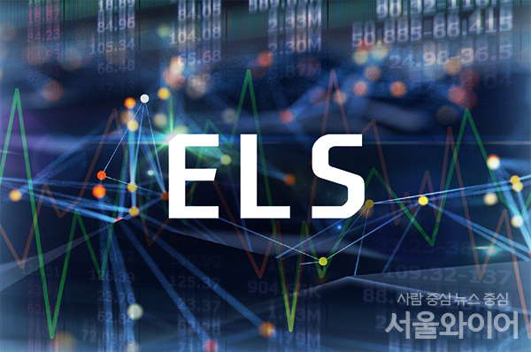 지난해 글로벌 증시 하락으로 인해 손실 구간에 진입한 파생결합상품의 잔액이 1조원을 넘어선 것으로 집계됐다. 사진=김용지 기자