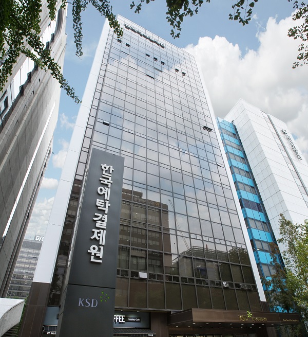 한국예탁결제원은 작년 단기사채를 통한 자금조달 규모가 1122조7000억원으로 전년(1243조7000억원) 대비 9.7% 감소했다고 9일 밝혔다. 사진=한국예탁결제원 제공