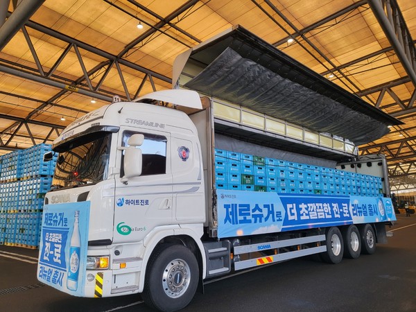 하이트진로의 제로슈거 진로가 10일 이천공장에서 첫 출고를 앞두고 있다. 사진=하이트진로 제공