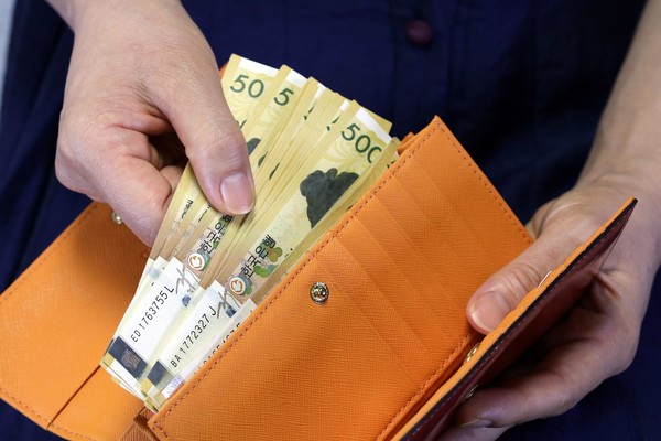 오스템임플란트 전 자금관리팀장 이모(45)씨 가족은 그가 횡령한 회삿돈 일부를 부동산과 리조트 회원권 구매에 쓴 혐의를 받는다. 사진=픽사베이