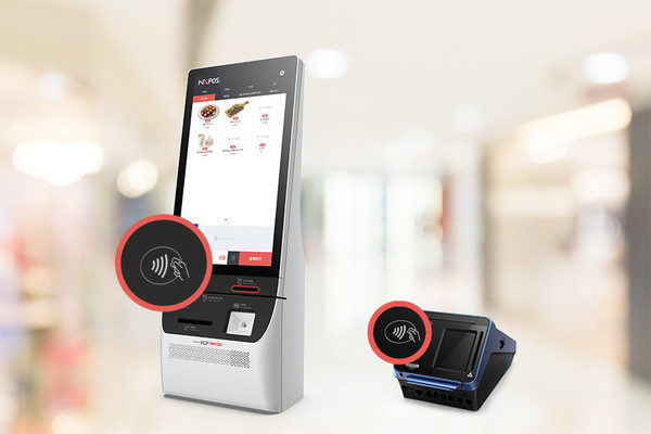 NHN KCP가 자사 제품들의 NFC글로벌 브랜드 인증을 완료했다고 11일 밝혔다. 사진=NHN 제공