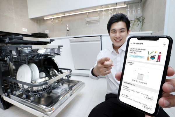 LG전자가 UP가전 라인업인 디오스 식기세척기 업그레이드에 나선다. 고객 페인포인트 개선의 일환으로 새로운 기능이 추가돼 에너지 효율성 강화 등의 효과가 예상된다. 사진=LG전자 제공 