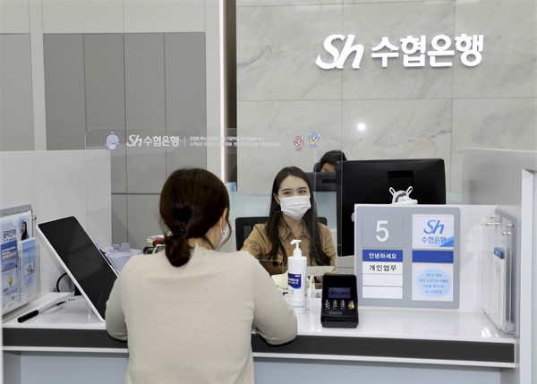 사진=Sh수협은행