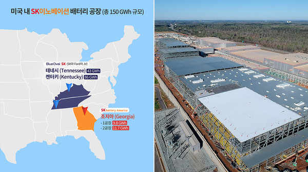 국내 배티러기업 SK온과 미국 완성차업체 포드가 켄터키주에 짓는 합작 배터리공장 건설이 순항이다. 양사는 2025년 완공을 목표로 했으며, 이를 통해 글로벌 전기차시장 영향력을 확대한다는 구상이다. 사진=SK온 제공