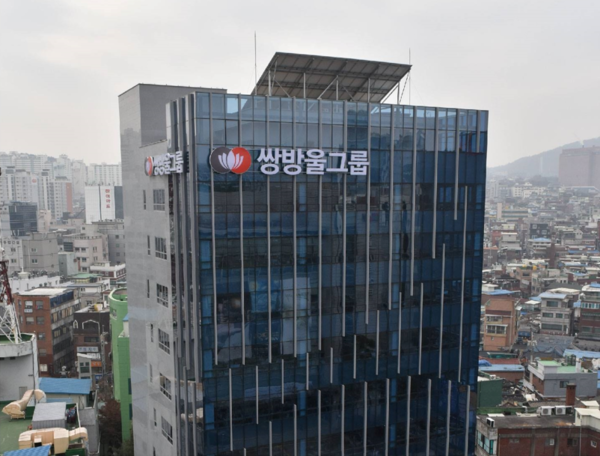 김성태 전 쌍방울그룹 회장이 '변호사비 대납의혹' 사건과 관련해 “만날 만한 계기도 없고, 만날 만한 이유도 없다”고 선을 그으면서 검찰 수사에 난항이 예상된다. 사진=쌍방울그룹