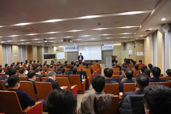 하이투자증권은 지난 14일 2023년 전사 사업전략 회의를 금융투자교육원 리더스홀에서 진행했다고 16일 밝혔다. 사진=하이투자증권 제공