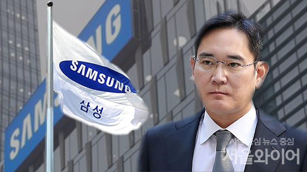 이재용 삼성전자 회장이 최근 강신봉 전 요기요 대표를 영입했다. 그는 D2C 비즈니스를 총괄해 자사몰 서비스를 강화에 나선다. 사진=서울와이어 DB