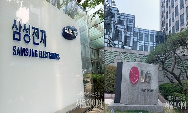삼성과 LG전자 등 국내 가전업계 양대산맥이 경기침체에 따른 수요 부진 등의 악재 속 고전을 면치 못하고 있다. 사진=서울와이어 DB 