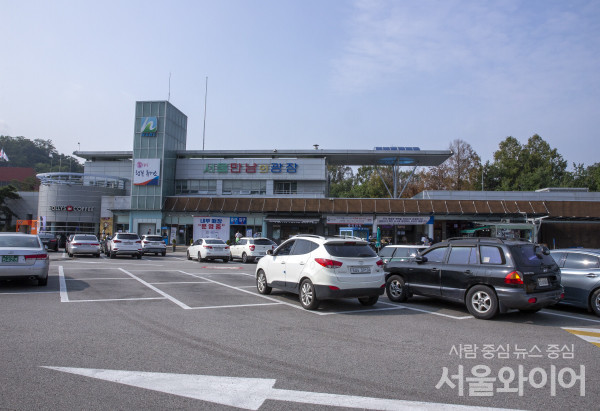 전국 고속도로 휴게소들이 사회적 거리두기 해제 후 두번째 맞는 명절 장거리 이동할 귀성·귀경객 발길을 붙잡기 위한 만반의 준비를 마쳤다. 사진=서울와이어 DB