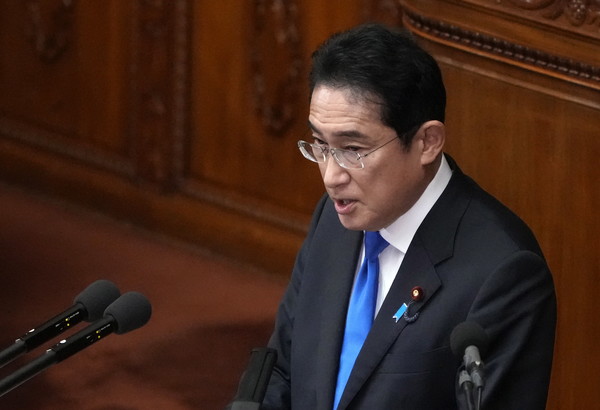 지난 23일 국회에서 시정연설 중인 기시다 후미오 일본 총리 (EPA=연합뉴스)
