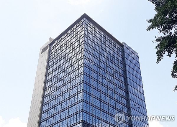 HF한국주택금융공사 / 사진=연합뉴스