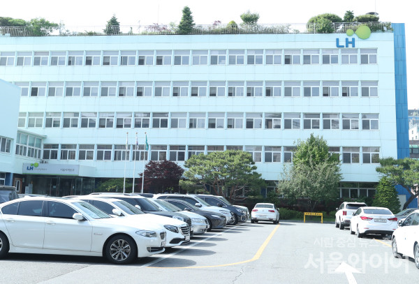 LH가 자립준비청년을 위한 매입임대주택 400가구 청약접수를 진행한다. 사진=이태구 기자