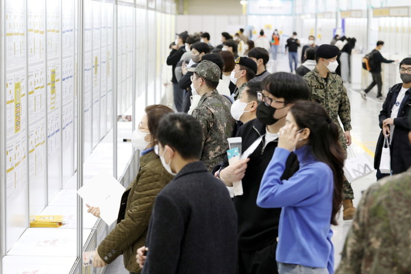 KB굿잡 행사장 전경. / 사진=KB국