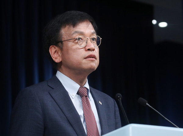 최상목 경제수석이 정부의 취약계층 난방비 지원 확대 방안을 발표했다. 사진=연합뉴스 제공