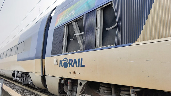 국토교통부는 지난 26일 심의위원회를 열고 지난해 발생한 열차 궤도이탈(탈선)과 작업자 사망 등 사고에 대한 위법사항에 과징금을 부과하기로 의결했다. 사진=연합뉴스