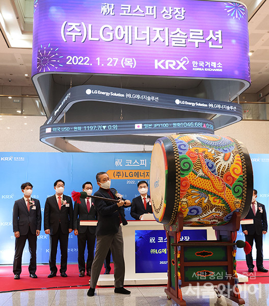 LG에너지솔루션(LG엔솔)이 상장 1주년을 맞았다. 이에 따라 우리사주 792만주의 보호예수가 곧 해제된다. 사진=이태구 기자