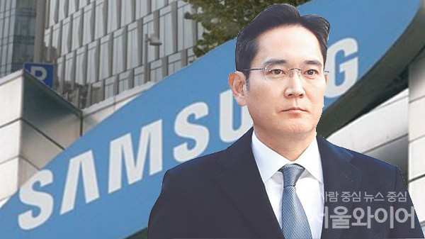 이재용 삼성전자 회장이 차세대 성장 동력이 될 네트워크사업을 직접 챙기며 위부 인재 영입에 각별한 공을 들이고 있다. 사진=서울와이어 DB  
