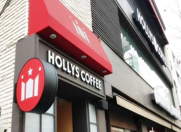 유명 커피전문점 브랜드 할리스가 가맹계약서상 불공정약관을 모두 자진 시정했다. 사진=할리스 제공