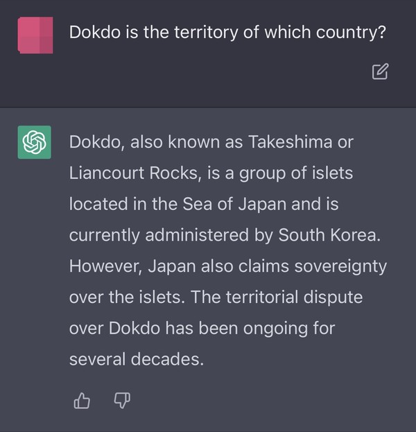 챗GPT는 영어로 독도의 소유권을 묻는 질문에 “일본해에 위치한 한국 소유의 땅”이라고 답했다. 사진=한동현 기자