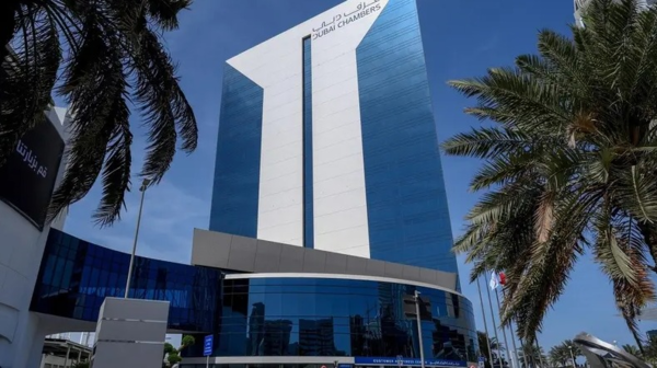 아랍에미리트가 디지털경제로의 전환에 발벗고 나섰다 (사진은 두바이 디지털경제 상공회의소 건물)