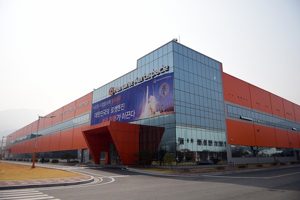 한화에어로스페이스 엔진부품신공장 전경. 사진=한화에어로스페이스 제공