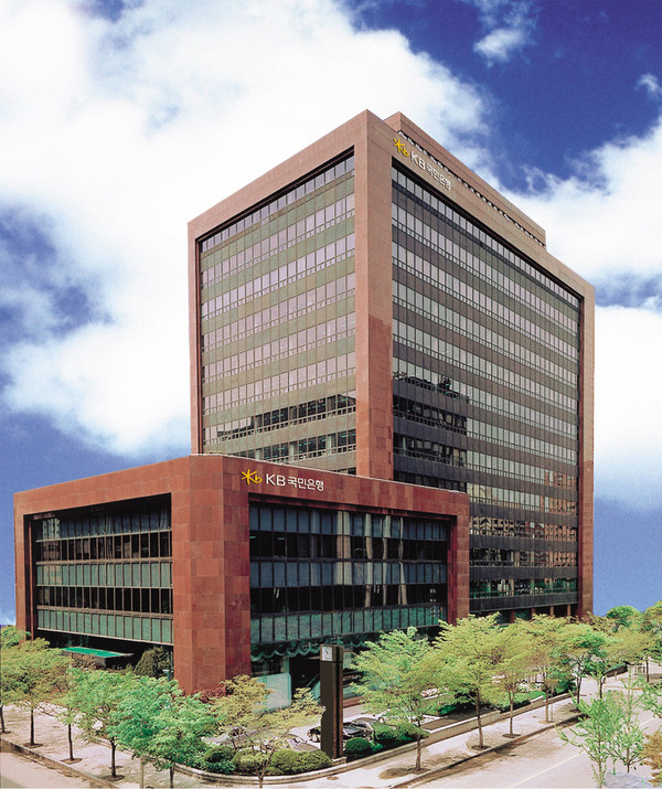 사진=KB국민은행 제공