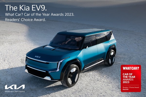 지난달 영국 대표 자동차 전문 매체 왓 카(What Car?)는 EV9이 ‘올해 가장 기대되는 차’로 선정됐다고 밝혔다. 사진=기아 제공