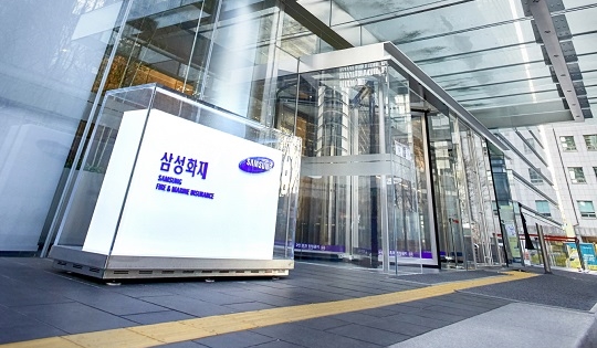 사진=삼성화재 사옥