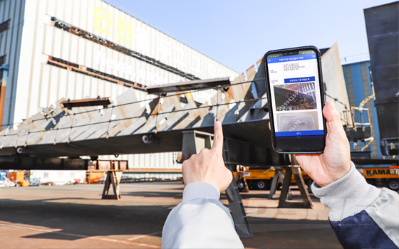 대우조선해양이 모바일 기반 ‘고위험(S급) 작업 안전사고 예방시스템'을 올해 전 현장에 도입해 현장 내 중대재해 방지에 적극적으로 노력하고 있다. 사진=대우조선해양 제공