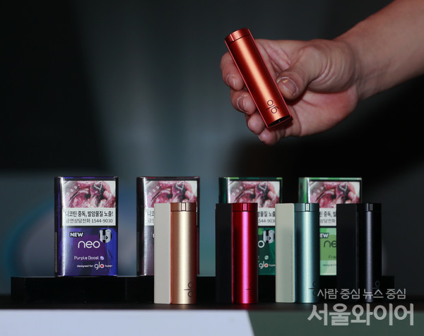 BAT로스만스가 글로 하이퍼X2를 공개했다.