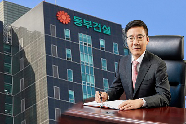 허상희 동부건설 대표이사 부회장이 다섯 번째 임기를 시작할 수 있을지 업계의 관심이 쏠린다. 사진=동부건설 제공