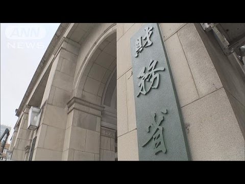 일본의 1월 무역적자가 3조5000억엔으로 불어나며 역대 최대를 기록했다