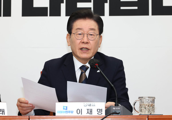 더불어민주당 이재명 대표가 16일 오후 국회에서 열린 최고위원회의에서 검찰의 구속영장 청구에 관해 입장을 발표하고 있다. / 사진=연합뉴스