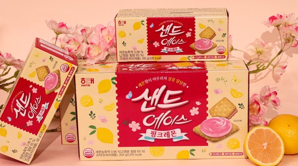 해태제과가 샌드에이스 봄 시즌 에디션 ‘핑크레몬’을 내놨다. 사진=해태제과 제공