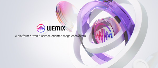 위믹스가 코인원에 재상장됐다. 사진=위메이드 홈페이지