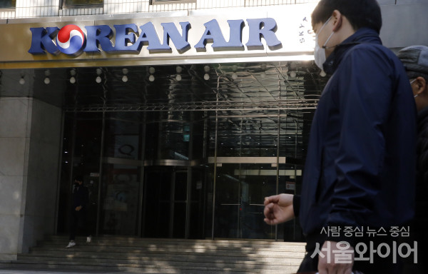 대한항공의 아시아나항공 인수가 예상보다 시간이 더 소요될 전망이다. 사진=서울와이어 DB