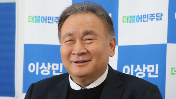 이상민 더불어민주당 의원. / 사진=연합뉴스