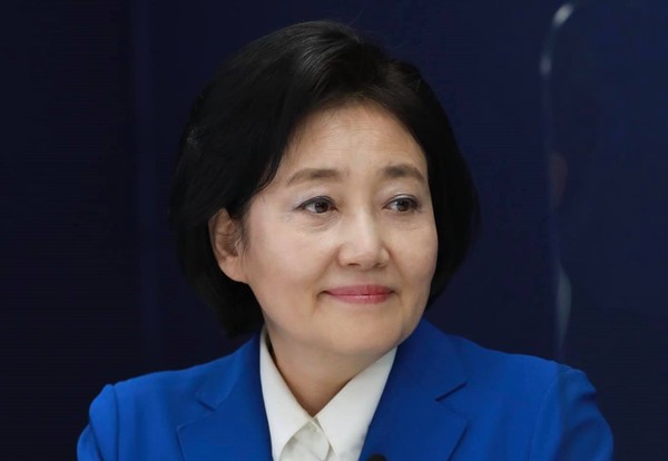 박영선 전 중기벤처기업부 장관 / 사진=공식 페이스북