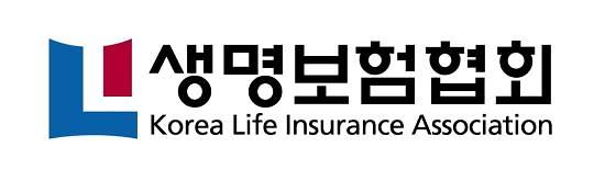 생명보험협회 CI