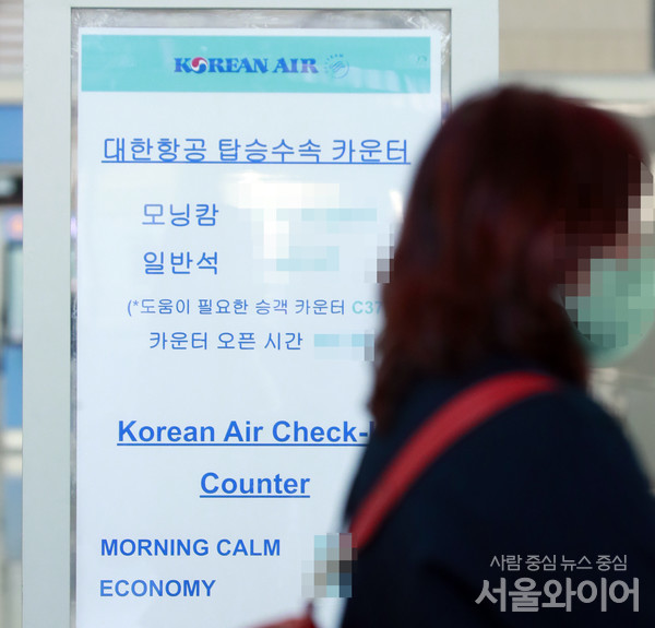 인천공항 제2여객터미널 출국장 모습.