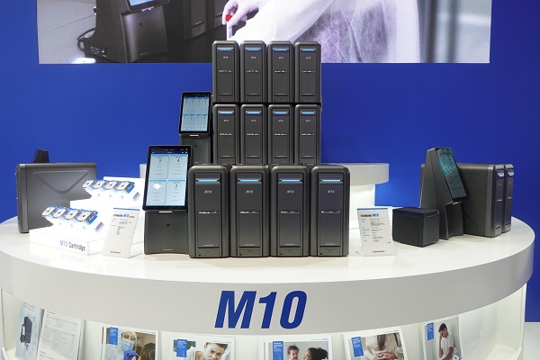 에스디바이오센서가 파나마 소재 체외진단 유통사 ‘미래로(MIRERO)’를 114억원에 인수한다. 사진=에스디바이오센서 제공 