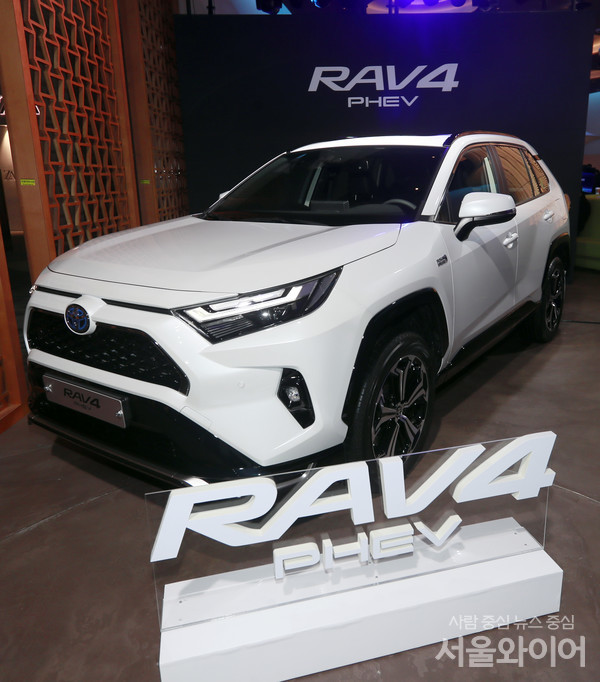 21일 토요타 코리아가 출시한 RAV4 플러그인 하이브리드.