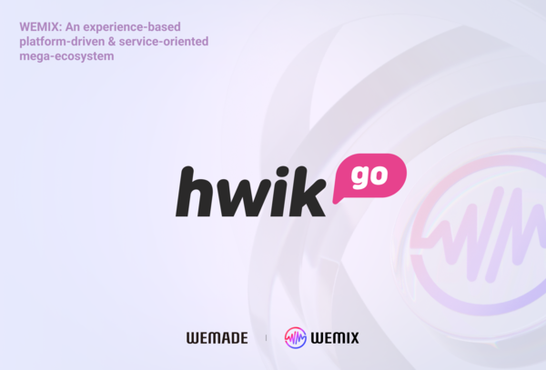 위메이드가 28일 휙고에 전략적 투자를 단행했다. 사진=위메이드 제공