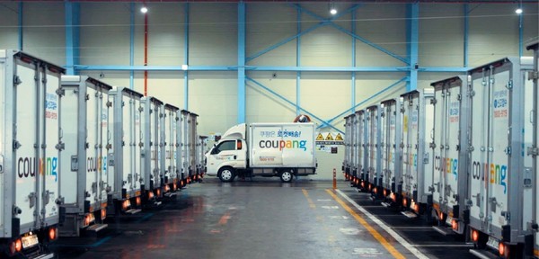 쿠팡이 지난해 4분기 영업이익 1133억원을 기록하며 2개 분기 연속 흑자를 기록했다. 사진=쿠팡 제공