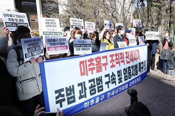 건축왕에게 7000만원 피해를 입은 30대가 한 빌라에서 극단적인 선택을 했다. 사진=연합뉴스 제공