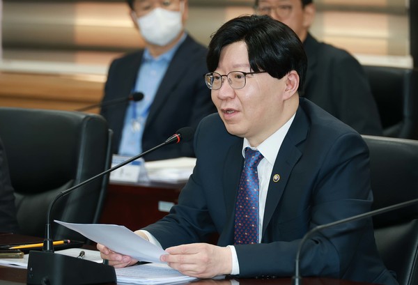김소영 금융위원회 부위원장이 지난 2일 열린  ‘은행권 경영·영업·관행 제도 개선’ 실무작업반 1차 회의에서 발언하고 있다. 사진=금융위 제공