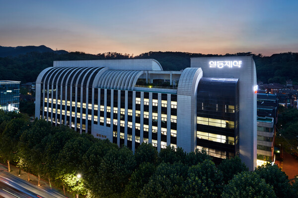 아이디언스는 일동제약그룹의 지주회사인 일동홀딩스의 신약 개발 자회사로 베나다파립을 비롯한 항암제 신약 후보 물질을 개발하고 있다. 사진=일동제약 제공