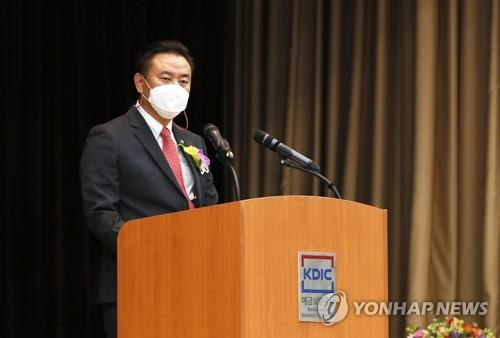 유재훈 예금보험공사 사장. (사진=연합뉴스 제공)